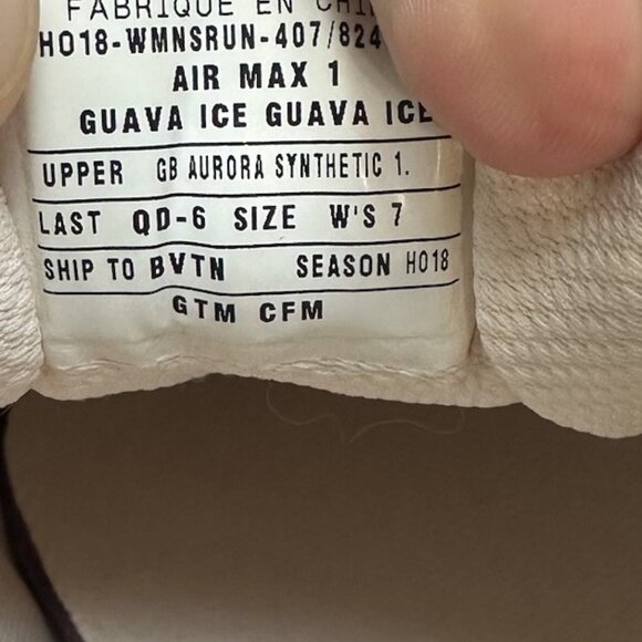 Nike Air Max 1 LX “Guava Ice” Pink Sample Pair 917691-801 Sneaker Women’s Sz 7 - Picture 13 of 13